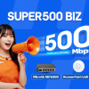 Internet Super500 Biz